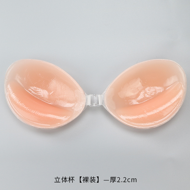 Reggiseno in silicone invisibi - Push Up Bra Silicone recensione e prezzo