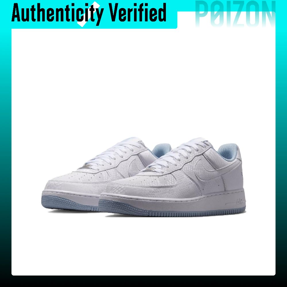Scarpe da skate Nike Air Force - Nike Shoes Air Force 1 recensione e prezzo